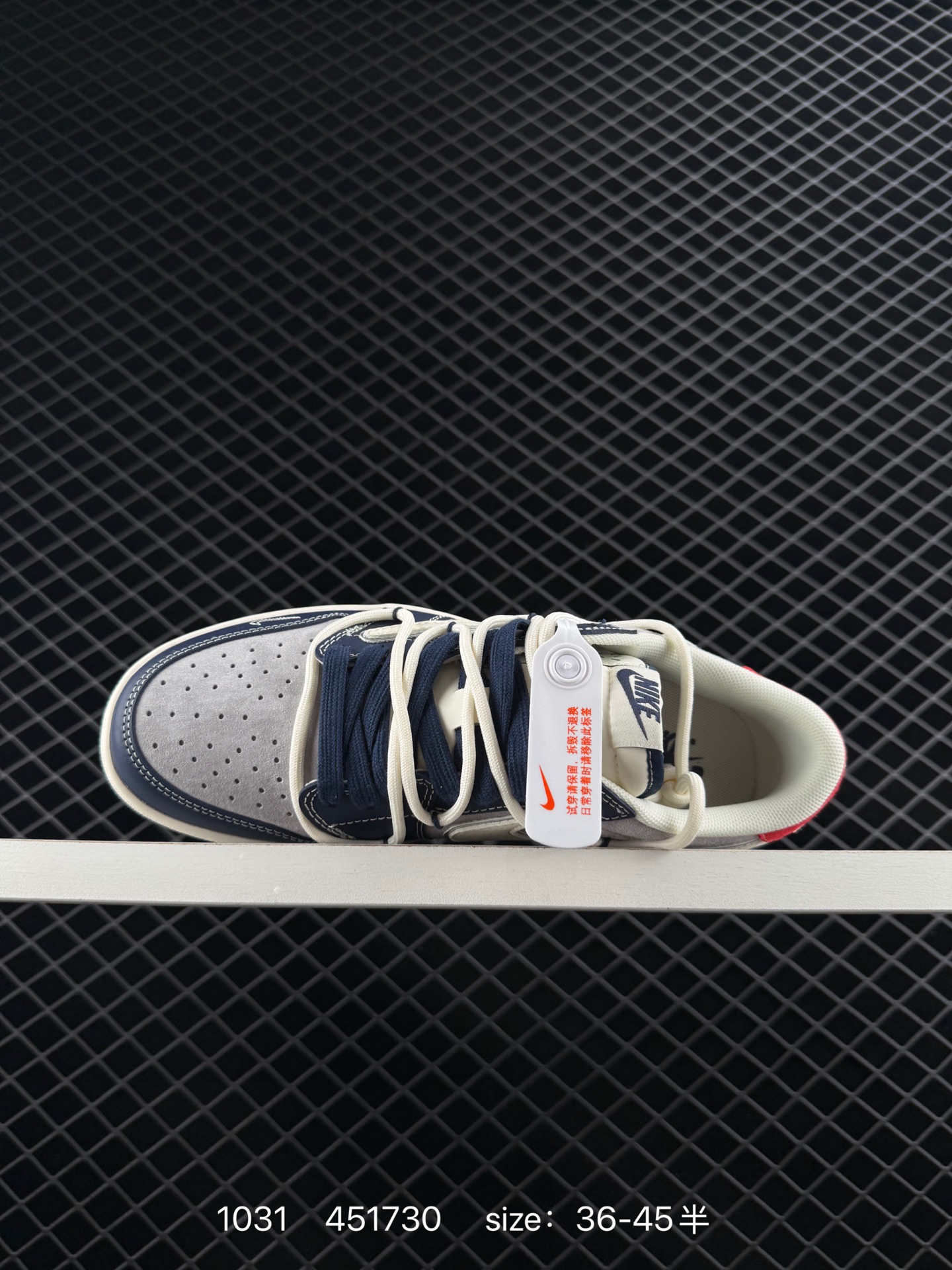 Bape x Travis Scott x Air Jordan 1 Low Bape